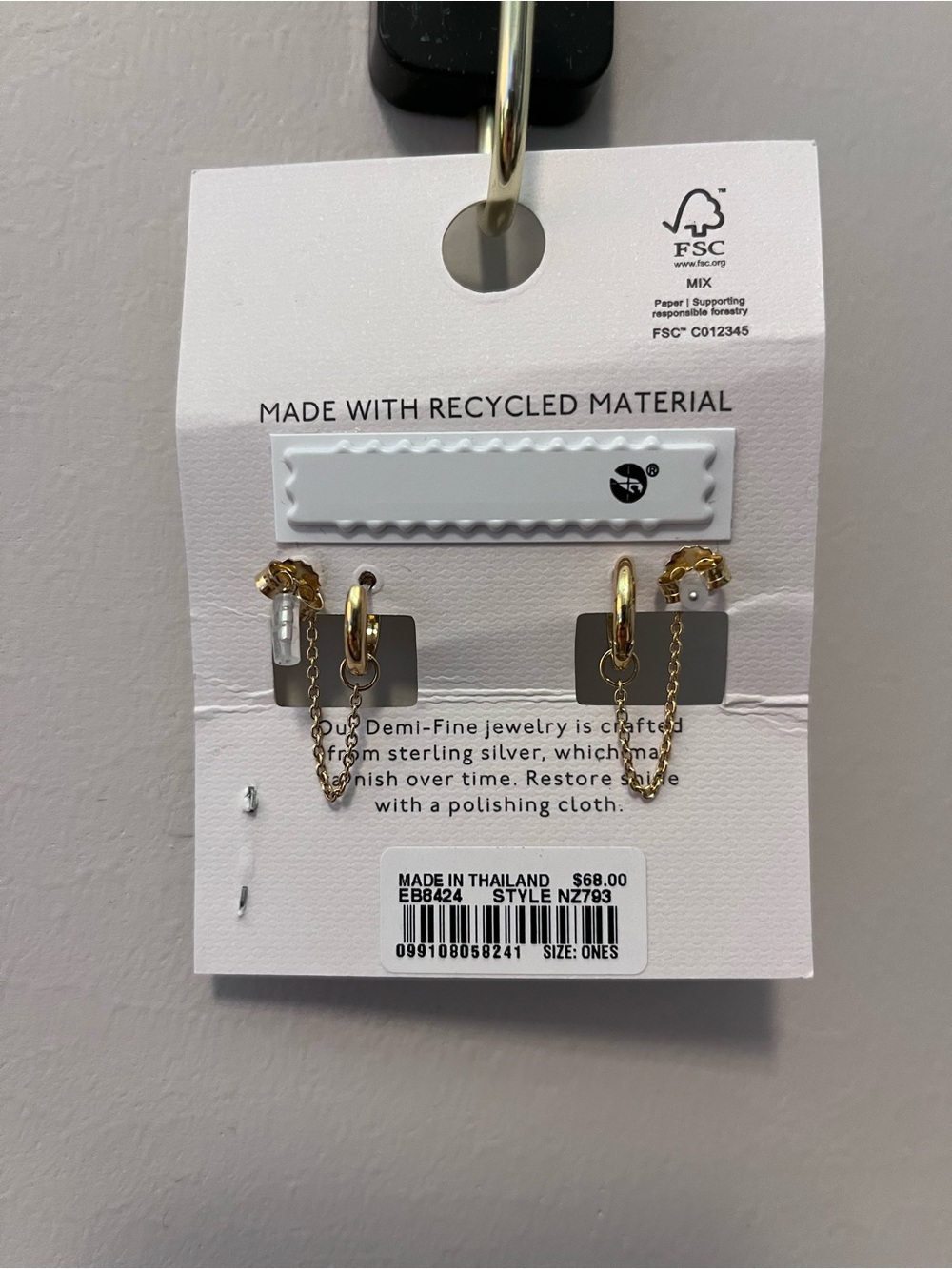 Madewell Gold Chain Drop Hoop Earrings - Picture 5 of 5